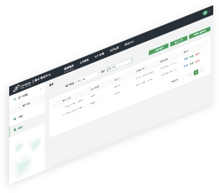 BB贝博艾弗森通明湖